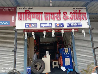 PRAVINYA TYRES & OIL
