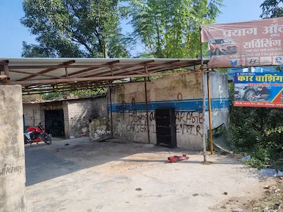 Prayag auto motors and servicing centre