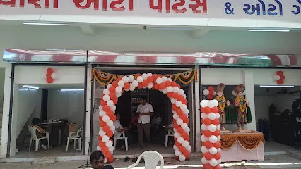 Prayosha Auto Parts & Auto Garage