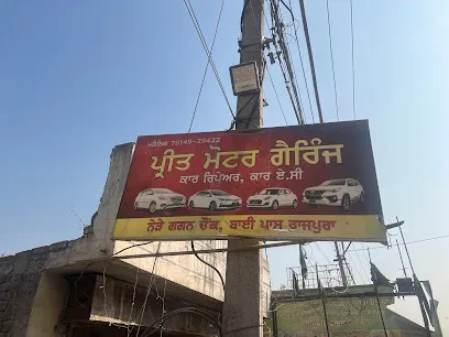 Preet Motors Garage