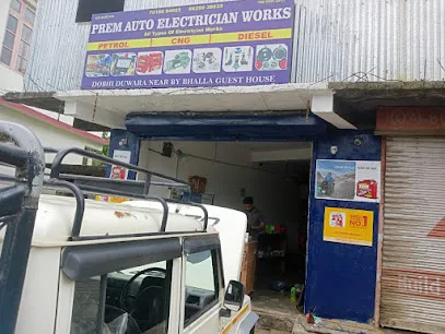 PREM AUTO ELECTRICITION WORKS