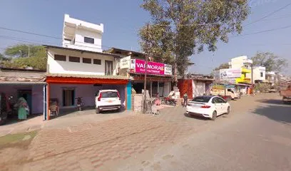 Prem Auto Garaj