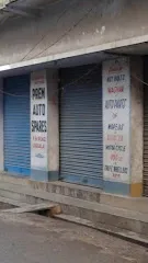 Prem Auto Spares