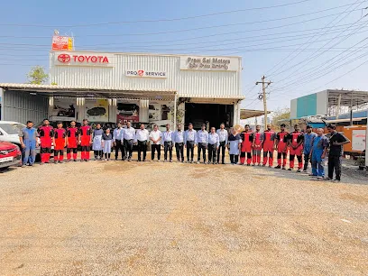 Prem Sai Motors