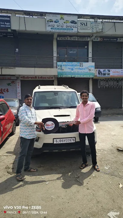 PRINCE AUTO CONSULT