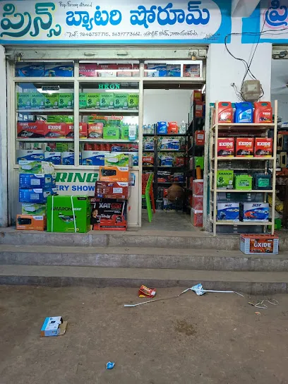 Prince Auto Electricals