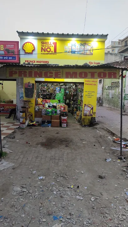 Prince Motors - Car Accessories and Battery Shop in Kharar