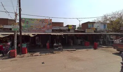Prince soni ji