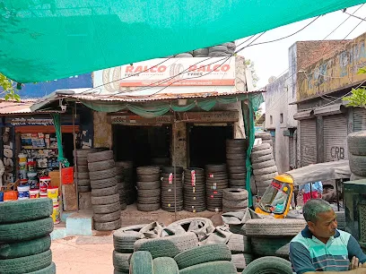 PRINCE TYRE