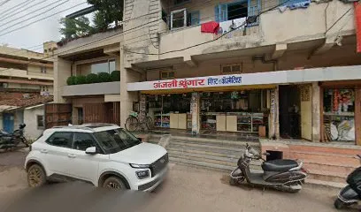 Private Garage