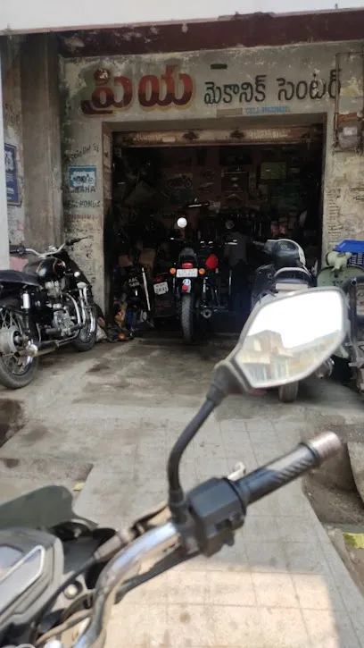 Priya Mechanic Center