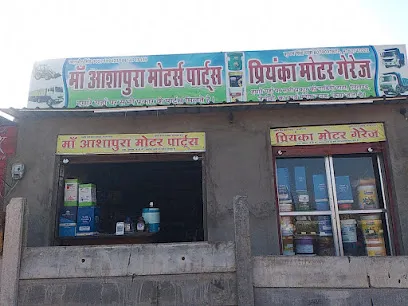 Priyanka Motar Garage Balveer Singh