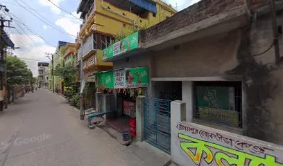 Puja Car & Bike Service Center