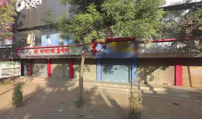 PUNAA GARAGE