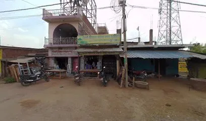 Punchar Dukan