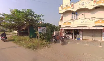 Puncher shop