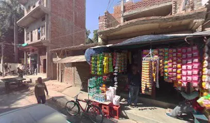 Puncture and gas shop
