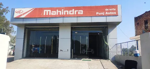 Punj autos