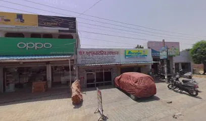 PUNJAB DIESEL NABHA