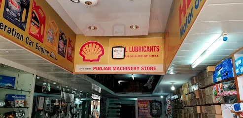 Punjab Machinery Store