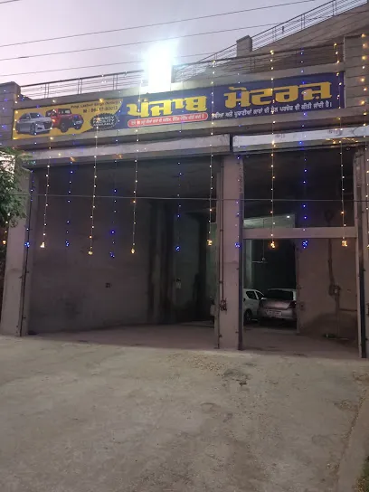 PUNJAB MOTORS