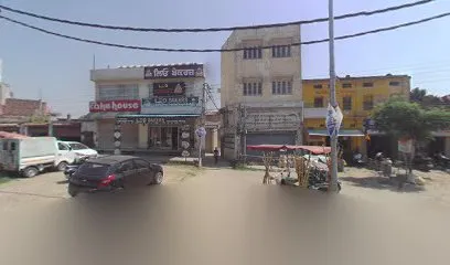 Puri Traders