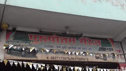 Purshottam Garage