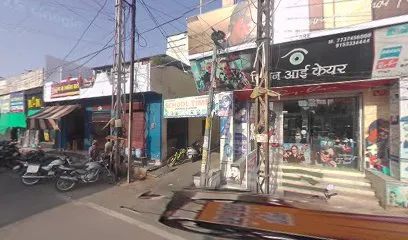 PUSHPA REGAR