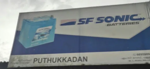 Puthukadan workshop