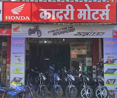 Quadri motors pan Umariya