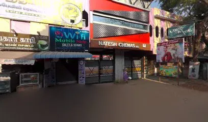 Quality Ups Service Centre