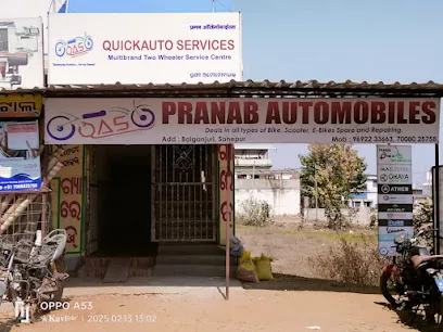 Quick Auto Service PRANAB AUTOMOBILES & SERVICE