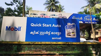 Quick Start Auto