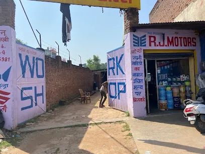 R J Motors