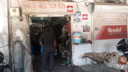 R K Auto Clinic