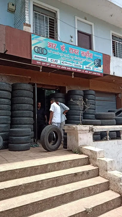 R K Tyre service.UK.AZAN.GARAGE