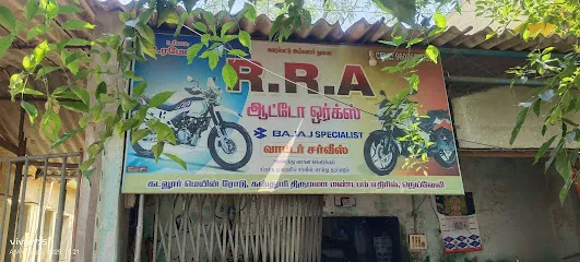 R R A Two Wheeler Works Shop