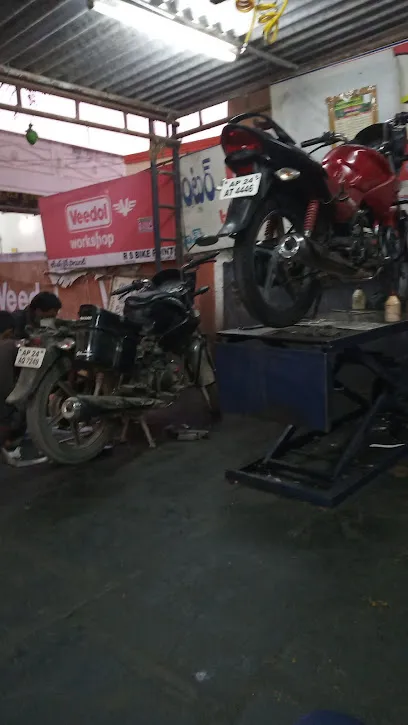 R S Bike Service Center