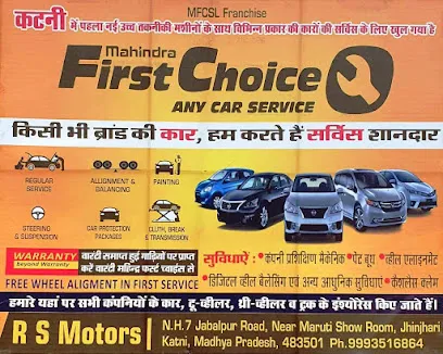 R S Motors (Mahindra First Choice car and Bike Service)