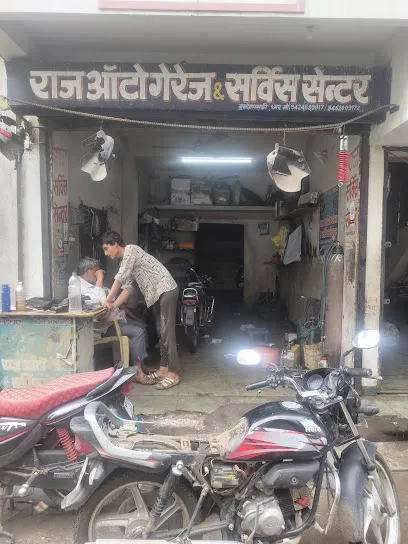 Raaj Auto Garage And Service Centre