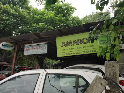 Radha Krishna Motor Garage