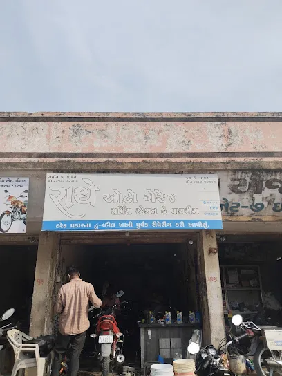 Radhe Auto Garage