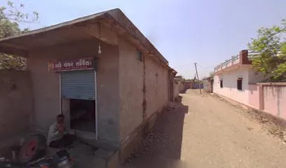 Radhe Panchar Sarvice