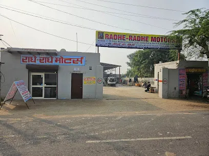 Radhe Radhe Motors - Chaupahiya