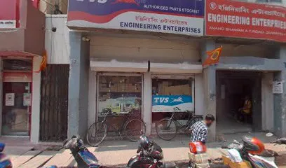 RADHIKA AUTO CENTRE