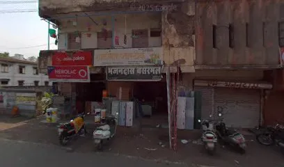 Radhika Auto