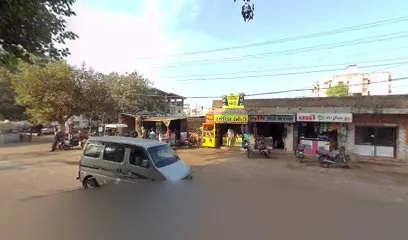 Radhika PUC Center