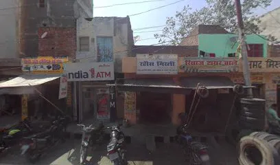 Raees Hero Honda Bajaj Service Centre