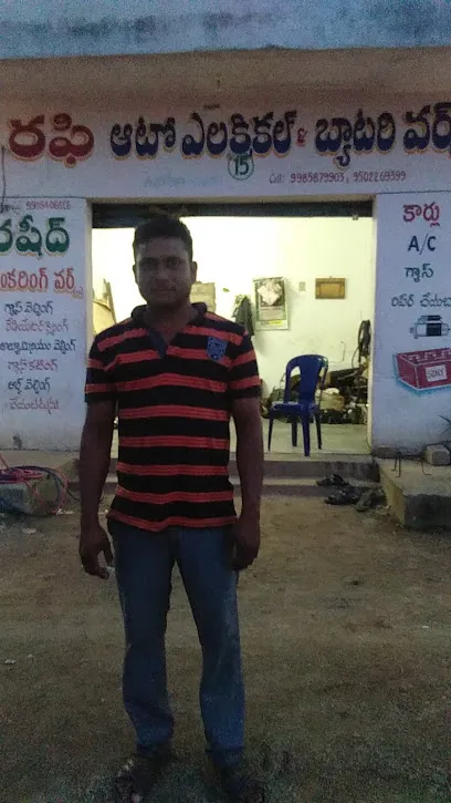 RAFI Auto Electric &Car AC Repair Shop.