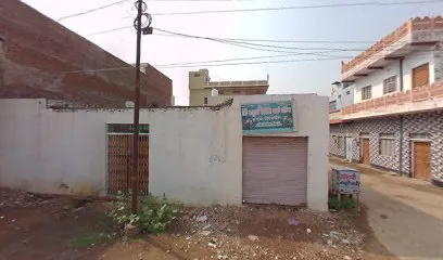 राहुल ऑटो वर्क शॉप बाईक रिपेयरिंग